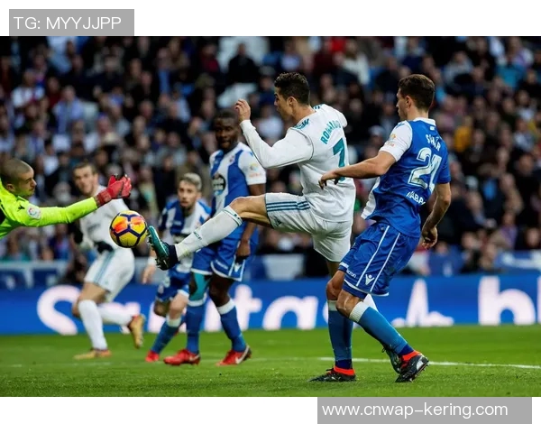 皇马主场迎战拉科鲁尼亚力争三分巩固联赛领先地位